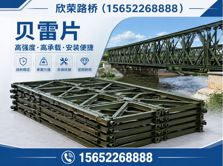肃宁县格构柱展示图