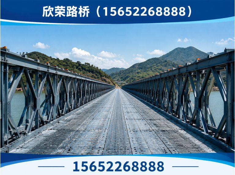 肃宁县装配式桥面板展示图